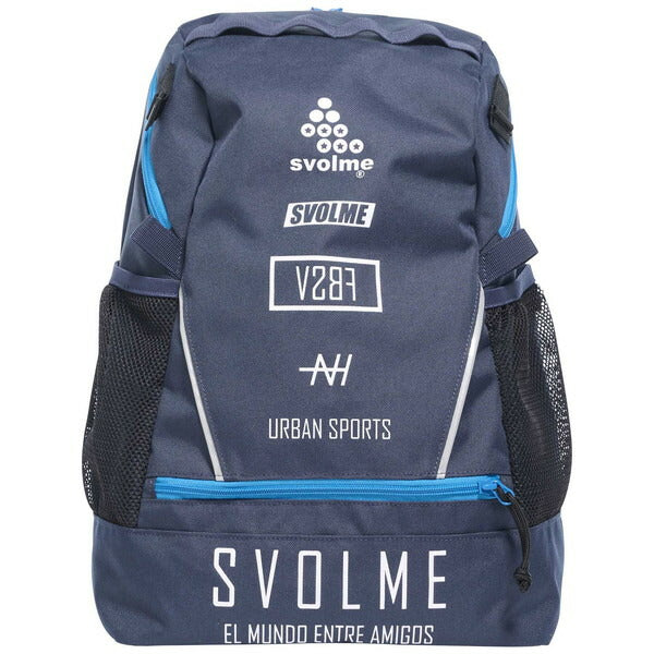 【ショップ限定エントリーでさらに+9倍】スボルメSVOLMEJrU8バックパック1251-40420サッカーフットサルリュックサックボールネット付き子供用