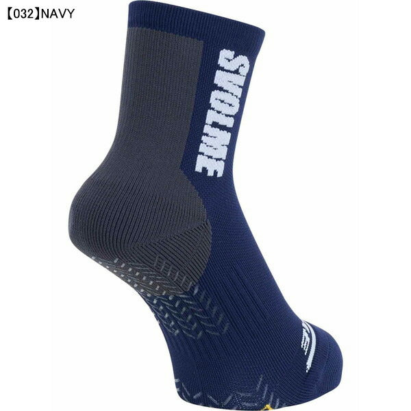 【ショップ限定エントリーでさらに+9倍】【ネコポス対応可】スボルメSVOLMEパワーグリップショートソックス1251-40722サッカーフットサルストッキング滑り止め付き