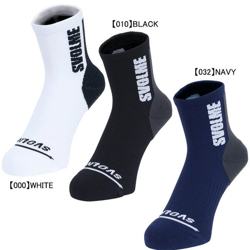 【ショップ限定エントリーでさらに+9倍】【ネコポス対応可】スボルメSVOLMEパワーグリップショートソックス1251-40722サッカーフットサルストッキング滑り止め付き