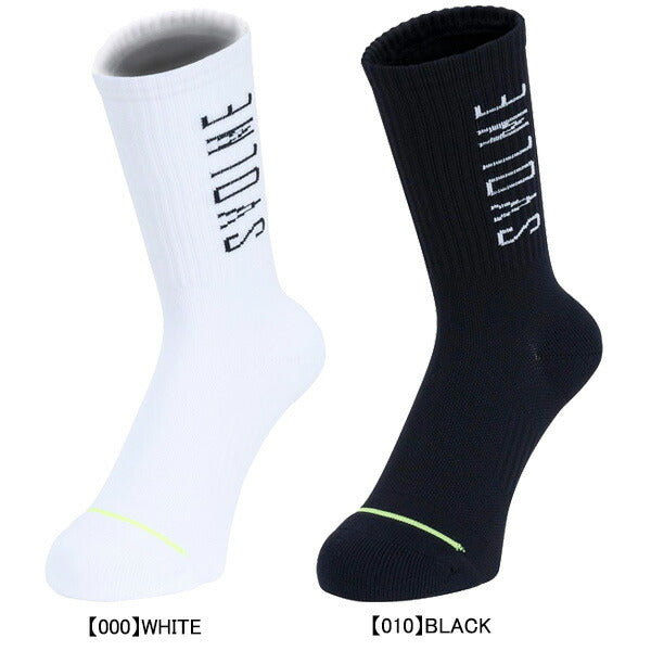 【ショップ限定エントリーでさらに+9倍】【ネコポス対応可】スボルメSVOLMEロゴミドルソックス1251-40822サッカーフットサルストッキング大人用子供用