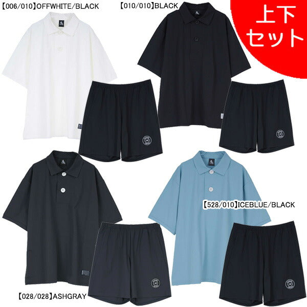 【ショップ限定エントリーでさらに+9倍】【上下セット】スボルメSVOLMEDRYストレッチポロショーツ上下1251-41100-41202サッカーフットサル吸汗速乾メンズ