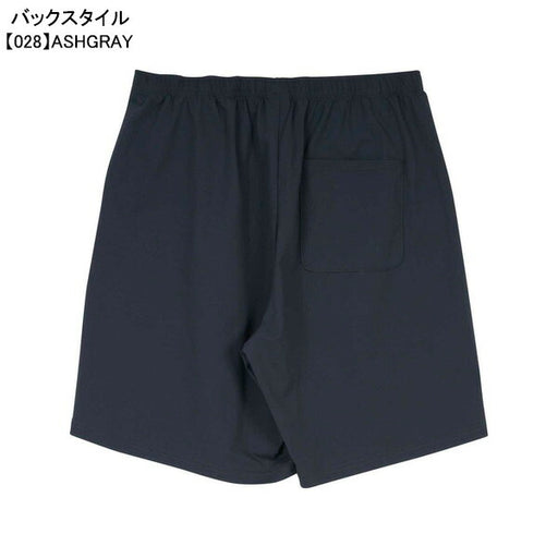 【ショップ限定エントリーでさらに+9倍】スボルメSVOLMEDRYストレッチショーツ1251-41202サッカーフットサルカジュアルハーフパンツ練習着メンズ