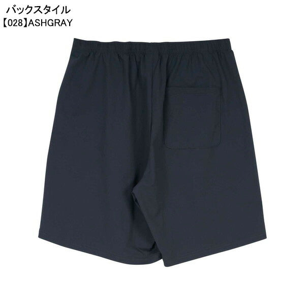 【ショップ限定エントリーでさらに+9倍】スボルメSVOLMEDRYストレッチショーツ1251-41202サッカーフットサルカジュアルハーフパンツ練習着メンズ