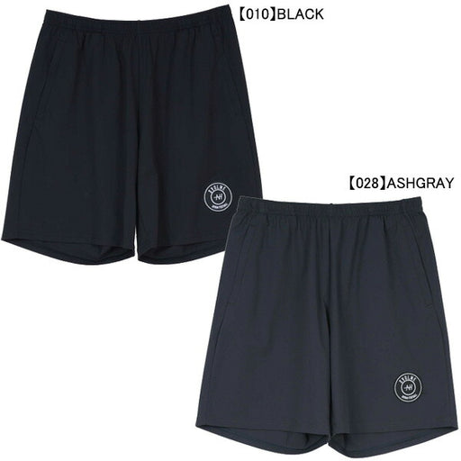 【ショップ限定エントリーでさらに+9倍】スボルメSVOLMEDRYストレッチショーツ1251-41202サッカーフットサルカジュアルハーフパンツ練習着メンズ