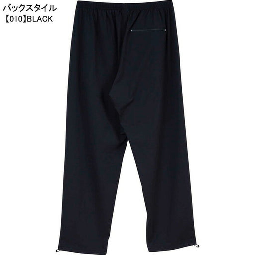 【ショップ限定エントリーでさらに+9倍】スボルメSVOLMEDRYストレッチロングパンツ1251-41302サッカーフットサルカジュアル吸汗速乾メンズ