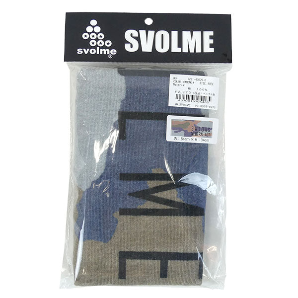 【ショップ限定エントリーでさらに+9倍】【ネコポス送料無料】スボルメsvolmeカモ柄フェイスタオル1251-43029サッカーフットサルスポーツタオル34×84