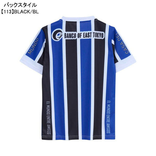 【ショップ限定エントリーでさらに+9倍】【ネコポス送料無料】スボルメSVOLMEジュニアJr南米志向TRトップ1251-43800サッカーフットサルプラシャツ子供用