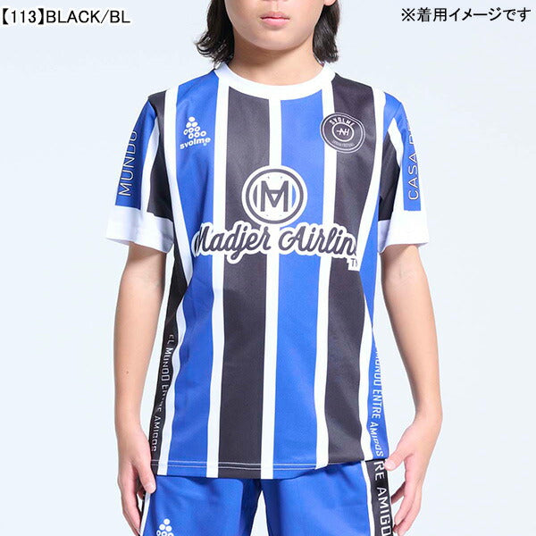 【ショップ限定エントリーでさらに+9倍】【ネコポス送料無料】スボルメSVOLMEジュニアJr南米志向TRトップ1251-43800サッカーフットサルプラシャツ子供用