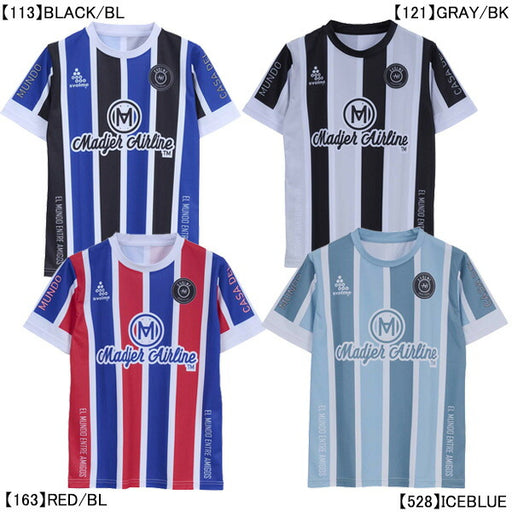 【ショップ限定エントリーでさらに+9倍】【ネコポス送料無料】スボルメSVOLMEジュニアJr南米志向TRトップ1251-43800サッカーフットサルプラシャツ子供用