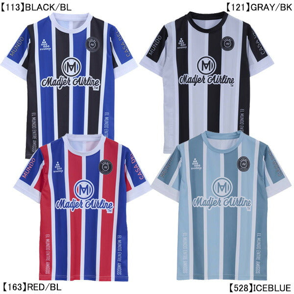 【ショップ限定エントリーでさらに+9倍】【ネコポス送料無料】スボルメSVOLMEジュニアJr南米志向TRトップ1251-43800サッカーフットサルプラシャツ子供用