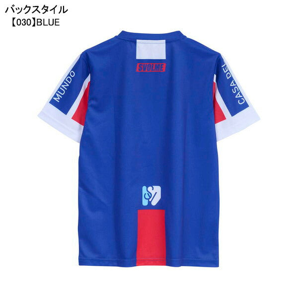 【ショップ限定エントリーでさらに+9倍】【ネコポス送料無料】スボルメSVOLMEジュニアJrEURO志向TRトップ1251-43900サッカーフットサルプラシャツ子供用