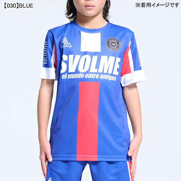 【ショップ限定エントリーでさらに+9倍】【ネコポス送料無料】スボルメSVOLMEジュニアJrEURO志向TRトップ1251-43900サッカーフットサルプラシャツ子供用