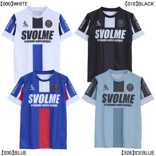 【ショップ限定エントリーでさらに+9倍】【ネコポス送料無料】スボルメSVOLMEジュニアJrEURO志向TRトップ1251-43900サッカーフットサルプラシャツ子供用