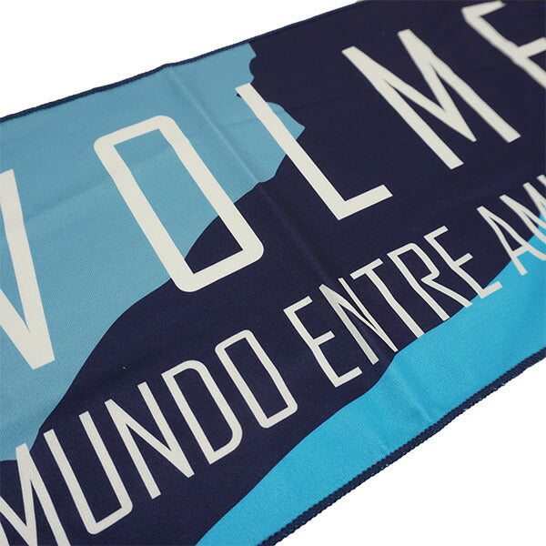 【ネコポス対応可】スボルメSVOLME冷感タオル1252-41829サッカーフットサル熱中症対策20×120cm