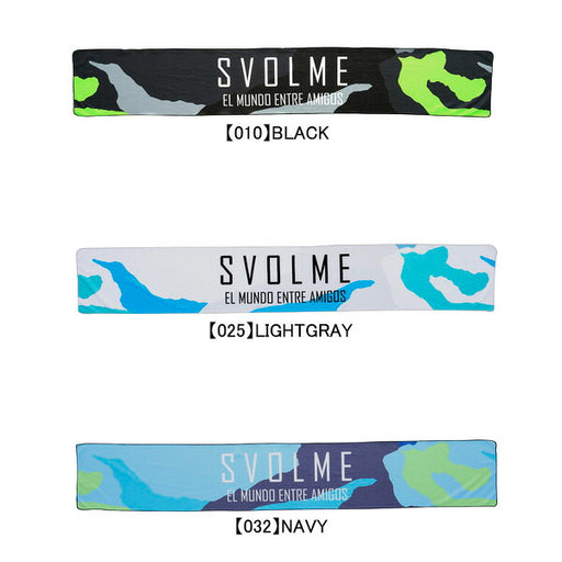 【ネコポス対応可】スボルメSVOLME冷感タオル1252-41829サッカーフットサル熱中症対策20×120cm