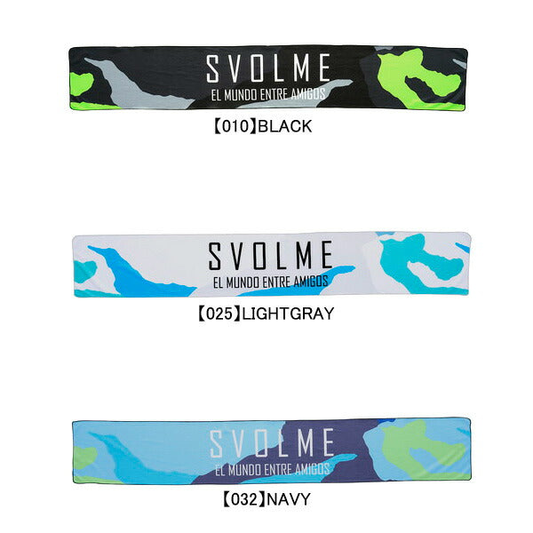 【ネコポス対応可】スボルメSVOLME冷感タオル1252-41829サッカーフットサル熱中症対策20×120cm