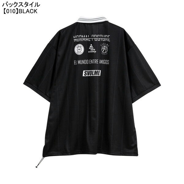 【ショップ限定エントリーでさらに+9倍】スボルメSVOLME冷感FBシャツ1252-42300サッカーフットサルカジュアルオーバーサイズポロシャツ半袖ボタンメンズ