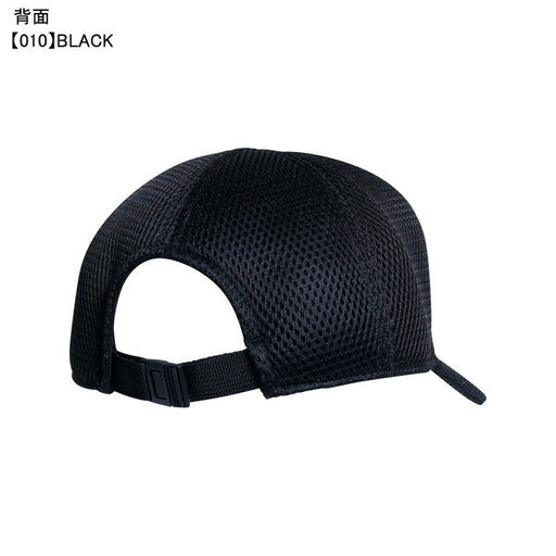 【ショップ限定エントリーでさらに+9倍】【送料無料】スボルメSVOLMEフロントメッシュキャップ1252-42621サッカーフットサル帽子57-59cm