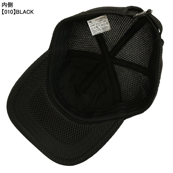 【ショップ限定エントリーでさらに+9倍】【送料無料】スボルメSVOLMEフロントメッシュキャップ1252-42621サッカーフットサル帽子57-59cm