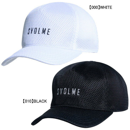 【ショップ限定エントリーでさらに+9倍】【送料無料】スボルメSVOLMEフロントメッシュキャップ1252-42621サッカーフットサル帽子57-59cm