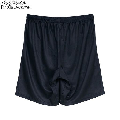 【ショップ限定エントリーでさらに+9倍】【ネコポス送料無料】スボルメSVOLME冷感TRショーツ1252-43402サッカーフットサルプラクティスパンツ練習着メンズ