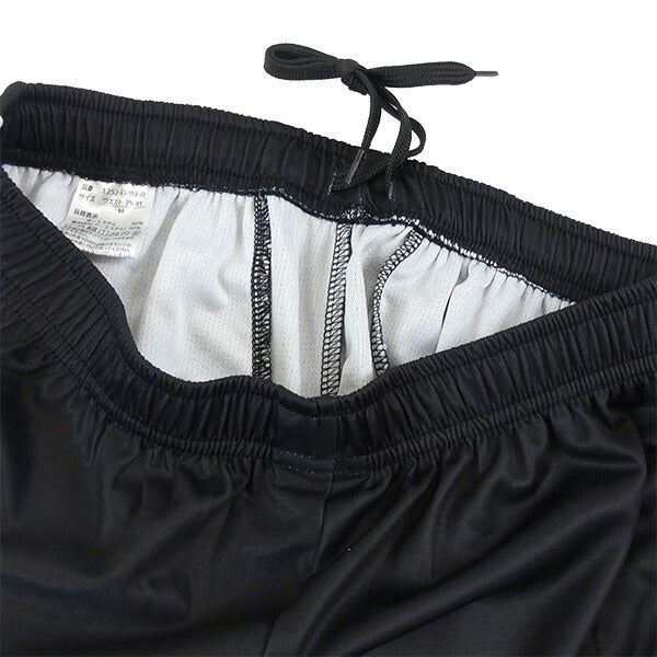 【ショップ限定エントリーでさらに+9倍】【ネコポス送料無料】スボルメSVOLME冷感TRショーツ1252-43402サッカーフットサルプラクティスパンツ練習着メンズ