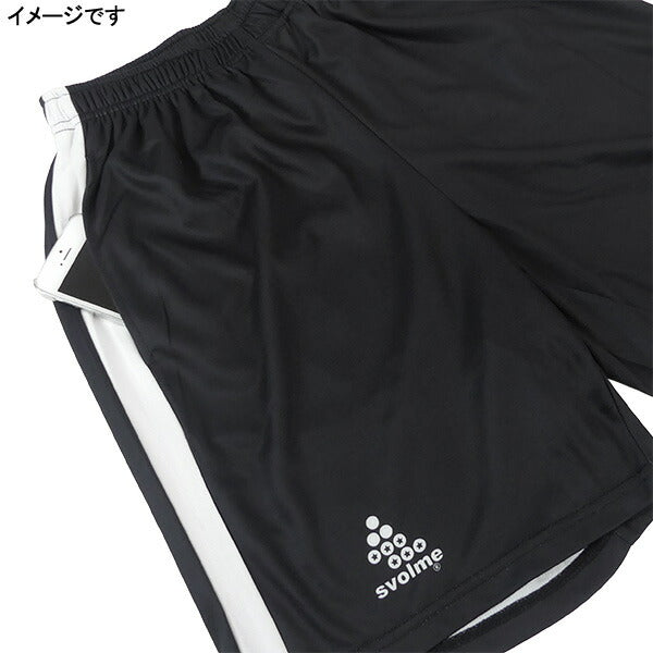 【ショップ限定エントリーでさらに+9倍】【ネコポス送料無料】スボルメSVOLME冷感TRショーツ1252-43402サッカーフットサルプラクティスパンツ練習着メンズ