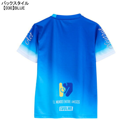 【ショップ限定エントリーでさらに+9倍】【ネコポス送料無料】スボルメSVOLMEジュニアJr冷感TRトップ1252-43600サッカーフットサルプラクティスシャツ練習着子供用
