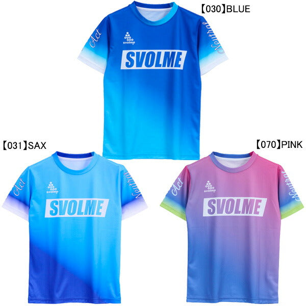 【ショップ限定エントリーでさらに+9倍】【ネコポス送料無料】スボルメSVOLMEジュニアJr冷感TRトップ1252-43600サッカーフットサルプラクティスシャツ練習着子供用