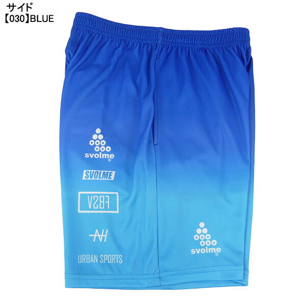 【ショップ限定エントリーでさらに+9倍】【ネコポス送料無料】スボルメSVOLMEジュニアJr冷感TRショーツ1252-43702サッカーフットサルプラクティスパンツ練習着子供用
