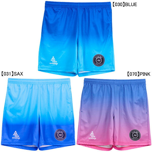 【ショップ限定エントリーでさらに+9倍】【ネコポス送料無料】スボルメSVOLMEジュニアJr冷感TRショーツ1252-43702サッカーフットサルプラクティスパンツ練習着子供用