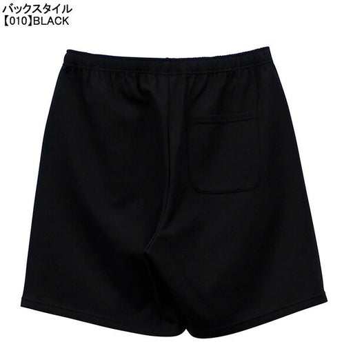 【ショップ限定エントリーでさらに+9倍】スボルメSVOLMEスクラムテックショーツ1252-44902サッカーフットサルカジュアルハーフパンツメンズ