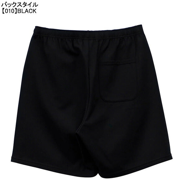 【ショップ限定エントリーでさらに+9倍】スボルメSVOLMEスクラムテックショーツ1252-44902サッカーフットサルカジュアルハーフパンツメンズ