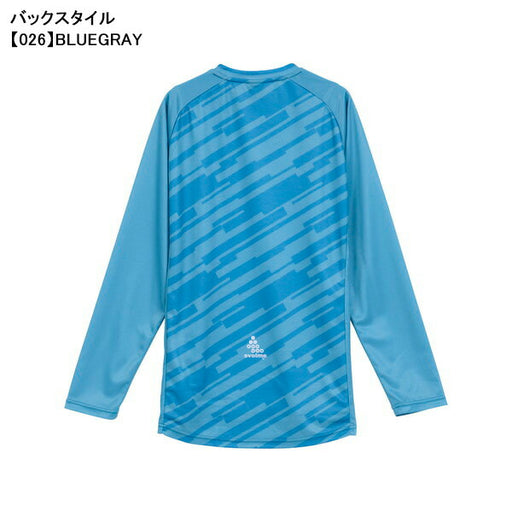 【ネコポス送料無料】スボルメSVOLMEFBインプルーブロングTRトップSDG1253-45400サッカーフットサルプラクティスシャツ長袖メンズ