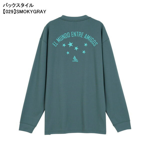 【ネコポス送料無料】スボルメSVOLMEFBロゴロングプラTSDG1253-45500サッカーフットサルプラクティスシャツ長袖メンズ