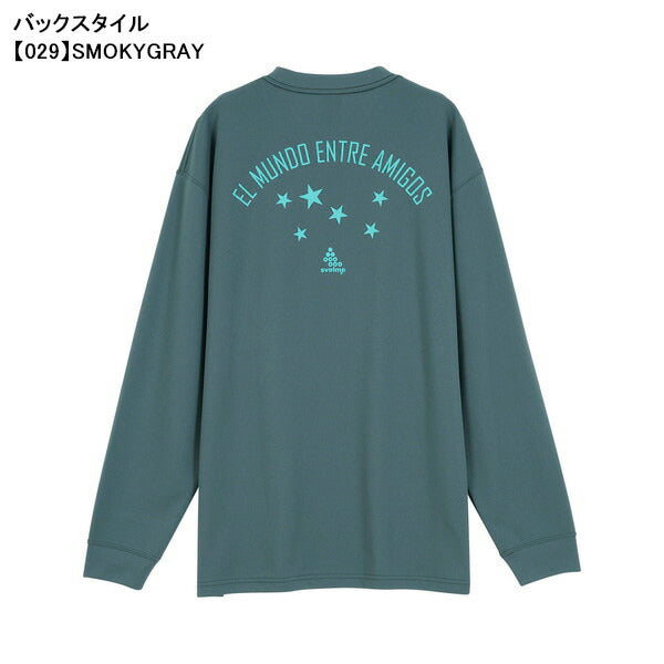 【ネコポス送料無料】スボルメSVOLMEFBロゴロングプラTSDG1253-45500サッカーフットサルプラクティスシャツ長袖メンズ