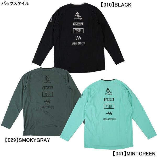 スボルメSVOLMEFBロゴ起毛ロングTRトップSDG1253-45600サッカーフットサルプラクティスシャツ長袖メンズ