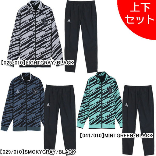 【上下セット】スボルメSVOLME裏メッシュインプルーブワークアウトトップスリムロングパンツ上下1253-45701/1253-45802サッカーフットサルメンズ