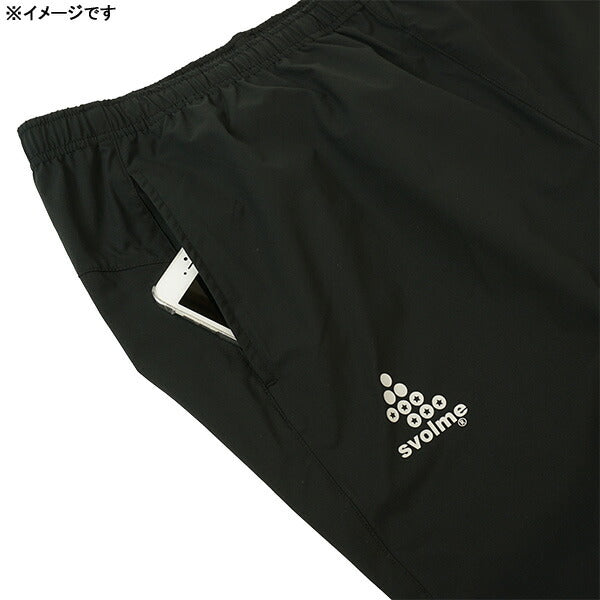 スボルメSVOLMEワークアウトスリムロングパンツ1253-45802サッカーフットサルトレーニングパンツ練習着メンズ