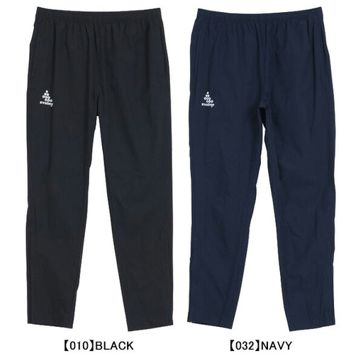 スボルメSVOLMEワークアウトスリムロングパンツ1253-45802サッカーフットサルトレーニングパンツ練習着メンズ