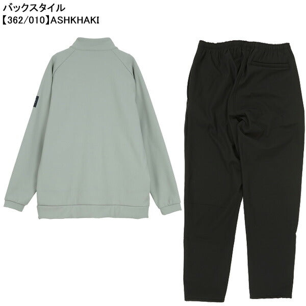 【上下セット】スボルメSVOLME裏起毛ボンディングトップパンツ上下1253-45901-46102サッカーフットサル防寒トレーニングウェアメンズ