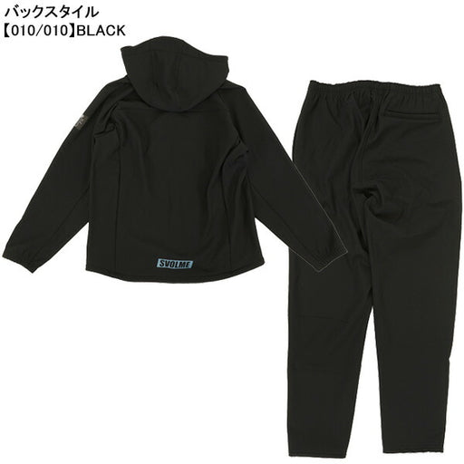 【上下セット】スボルメSVOLME裏起毛ボンディングフーディーパンツ上下1253-46001-46102サッカーフットサル防寒トレーニングウェアメンズ