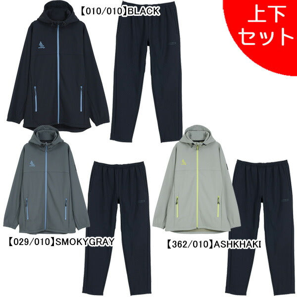 【上下セット】スボルメSVOLME裏起毛ボンディングフーディーパンツ上下1253-46001-46102サッカーフットサル防寒トレーニングウェアメンズ