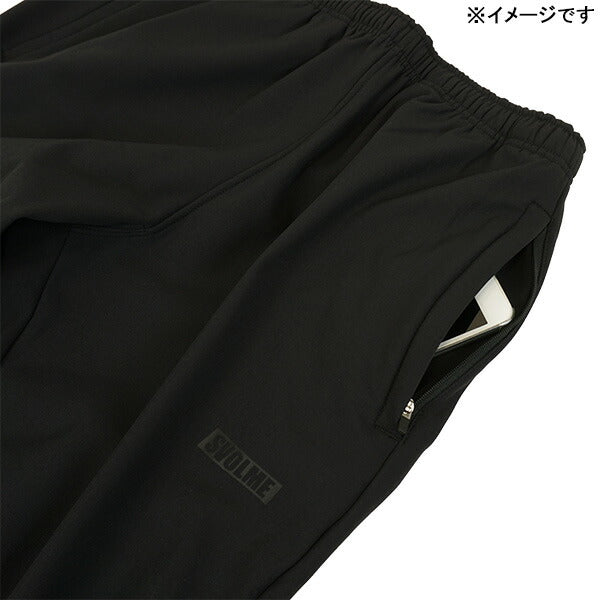 【上下セット】スボルメSVOLME裏起毛ボンディングフーディーパンツ上下1253-46001-46102サッカーフットサル防寒トレーニングウェアメンズ