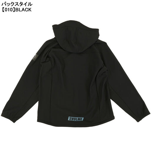 スボルメSVOLME裏起毛ボンディングフーディー1253-46001サッカーフットサルトレーニングパーカー防寒メンズ
