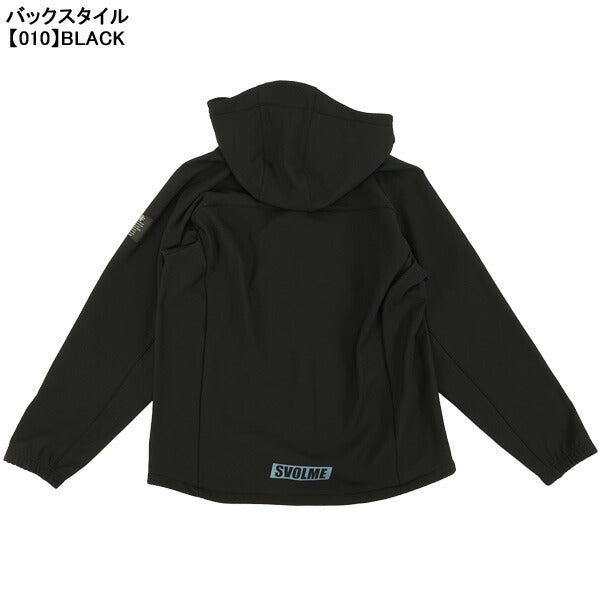 スボルメSVOLME裏起毛ボンディングフーディー1253-46001サッカーフットサルトレーニングパーカー防寒メンズ