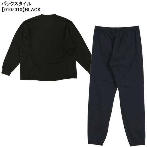 【上下セット】スボルメSVOLMEスクラムテッククルートップロングパンツ上下1253-46501-46702サッカーフットサルスウェットメンズ