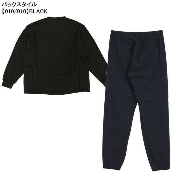 【上下セット】スボルメSVOLMEスクラムテッククルートップロングパンツ上下1253-46501-46702サッカーフットサルスウェットメンズ