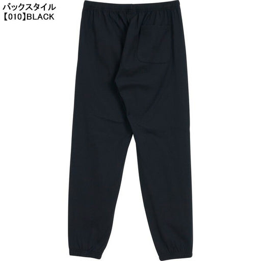 スボルメSVOLMEスクラムテックロングパンツ1253-46702サッカーフットサルトレーニングパンツメンズ