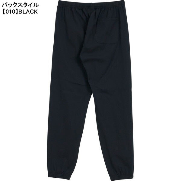 スボルメSVOLMEスクラムテックロングパンツ1253-46702サッカーフットサルトレーニングパンツメンズ